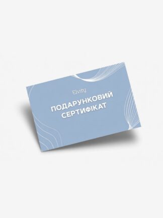 Аванс (онлайн)