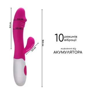 Вібратор DELIGHT на акумуляторі USB